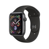 Jual Apple Watch Series 4 Terbaru - Harga Murah March 2022 \u0026 Cicil 0%
