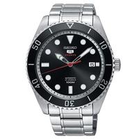 Jual Seiko Submariner Model \u0026 Desain Terbaru - Harga June 2022