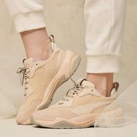 puma thunder leather white