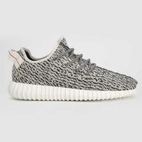 new grey yeezys