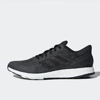adidas pureboost dpr men