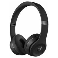 Jual Beats Solo3 Terlengkap - Daftar 