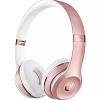 Jual Beats Solo3 Terlengkap - Daftar 