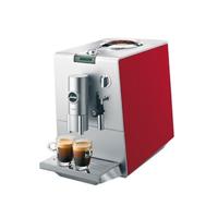 Jual Jura Coffee Terdekat - Harga Murah 