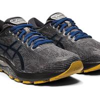 Jual Asics Gel Nimbus 21 Terbaik - Harga Murah May 2022 \u0026 Cicil 0%