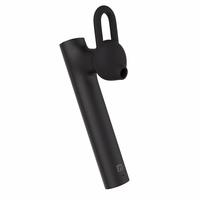 Jual Xiaomi Mi Bluetooth Headset Basic Terlengkap - Daftar Harga June 2022  \u0026 Cicilan 0%