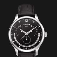 Jual Tissot Perpetual Model \u0026 Desain Terbaru - Harga June 2022