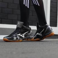 mizuno wave tornado 9 black