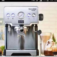 Jual Mesin Espresso Gemilai Terlengkap 