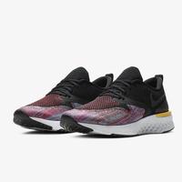 nike odyssey react flyknit 2 blue