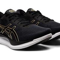 asics glideride men