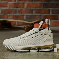 lebron 16 mpls