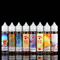 Jual Liquid Vape Impor Murah Harga Terbaru 2021