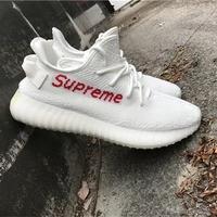harga yeezy supreme original
