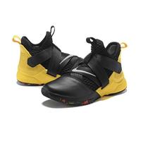 lebron soldier 12 harga