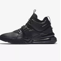 nike airforce 270s