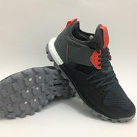 response trail 2.0