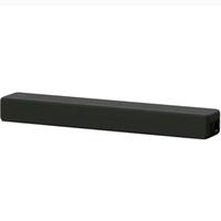 Jual Sony Sound Bar Terlengkap - Daftar 
