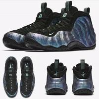 og foamposites