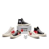 harga converse play ori