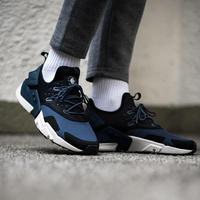 nike air huarache drift