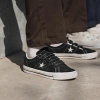 harga converse one star