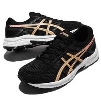 gel contend 4 asics