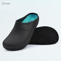 black chef shoes
