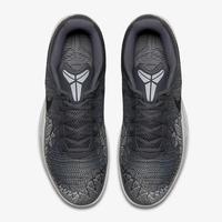 Jual Kobe Mamba Rage Murah \u0026 Terbaik - Harga Terbaru May 2022