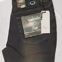 Celana Jeans Cutbray