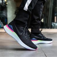 nike running epic react 2 flyknit trainers