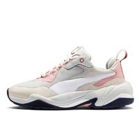puma thunder leather white