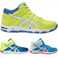 Jual Asics Gel Beyond Murah \u0026 Terbaik - Harga Terbaru May 2022