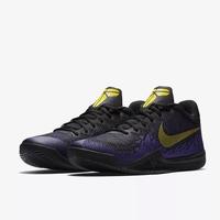 Jual Nike Mamba Rage Model \u0026 Desain Terbaru - Harga May 2022