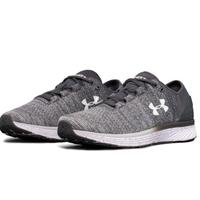 under armor bandit 2