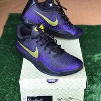 Jual Kobe Mamba Rage Murah \u0026 Terbaik - Harga Terbaru May 2022