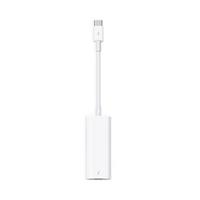 Jual Thunderbolt 2 Murah \u0026 Terbaik 