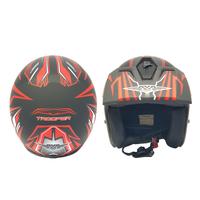 Helm