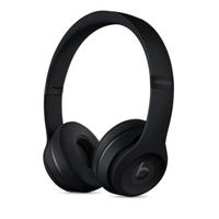 Jual Beats Solo 3 Original Terlengkap - Daftar Harga June 2022 \u0026 Cicilan 0%