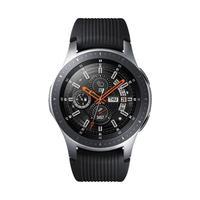 Jual Smartwatch Samsung S4 Terbaru - Harga Murah June 2022 \u0026 Cicil 0%