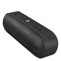 Jual Beats Pill Original Terlengkap 