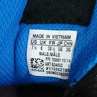 adidas flux 43
