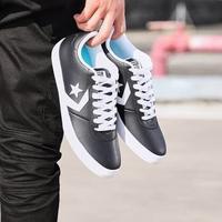 office white leather converse