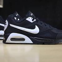 Jual Airmax Ivo Model \u0026 Desain Terbaru - Harga May 2022