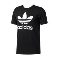 Jual Adidas T Shirt Murah \u0026 Terbaik di 