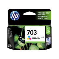 Jual Tinta Hp Deskjet 2135 Murah & Terbaik - Harga Terbaru Desember 2024