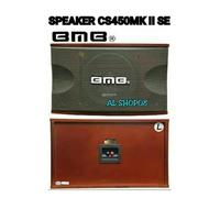 SPEAKER PASIF BMB CS 450 MK II SE 10"INCHI" [1SET/2BUAH]