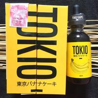 Jual Liquid Tokio Murah Harga Terbaru 2021