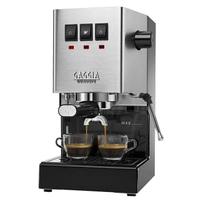 Jual Gaggia Classic Terlengkap - Harga 