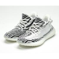yeezy zebra off white